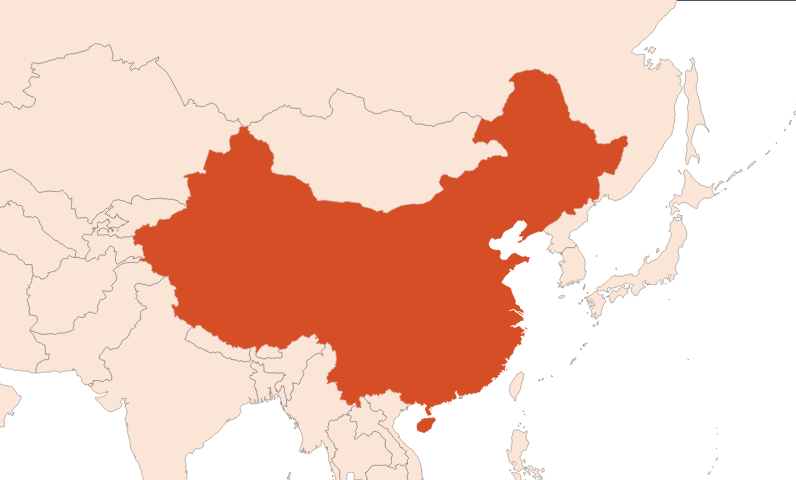 Map for Cedarwood China oil (CAS N° 85085-29-6 // 1159574-01-2)​